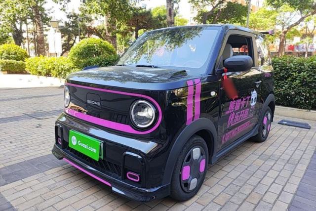 Used Geely Galaxy Panda 2025 210km Panda Kart