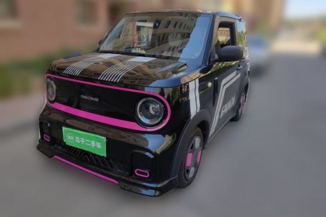 Geely Galaxy Panda 2025 210km Panda Kart d’occasion