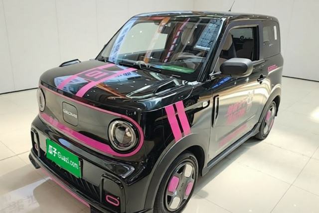 Used Geely Galaxy Panda 2025 210km Panda Kart