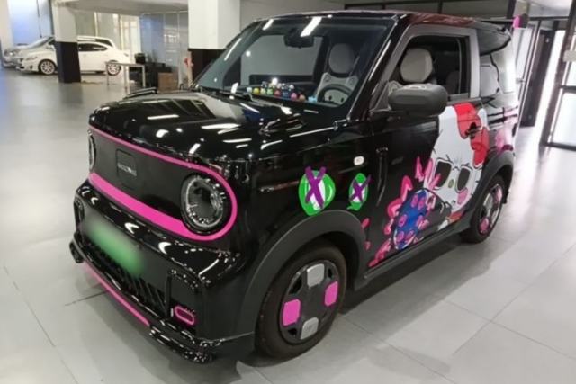 Used Geely Galaxy Panda 2025 210km Panda Kart