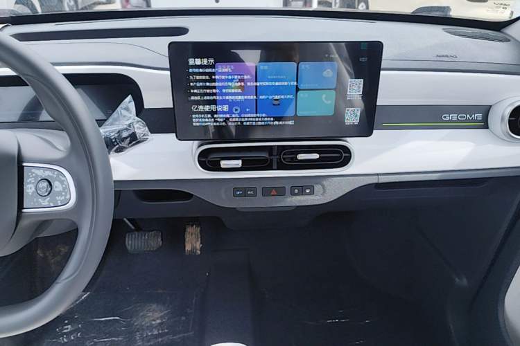 Used Geely Galaxy Panda 2025 210km Panda Kart Audio And AC Panel