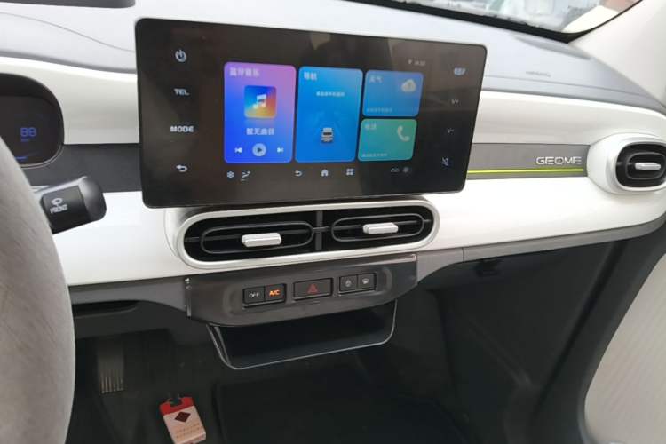 Used Geely Galaxy Panda 2025 210km Panda Kart Audio And AC Panel