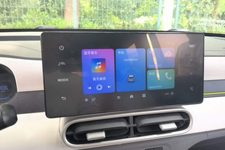 Used Geely Galaxy Panda 2025 210km Panda Kart Audio And AC Panel