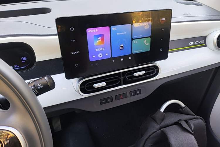 Used Geely Galaxy Panda 2025 210km Panda Kart Audio And AC Panel