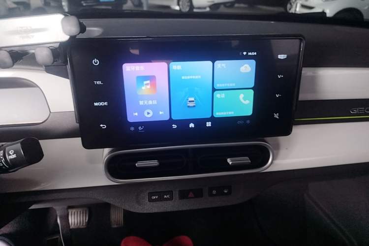 Used Geely Galaxy Panda 2025 210km Panda Kart Audio And AC Panel