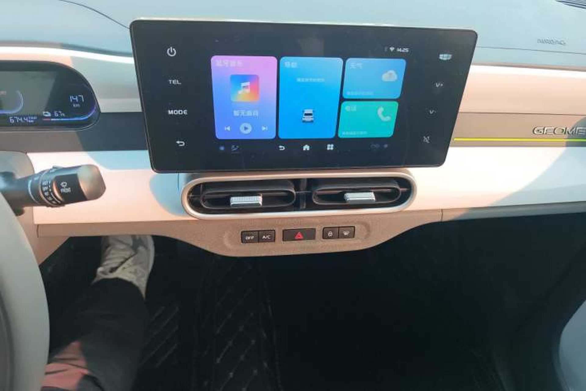 Used Geely Galaxy Panda 2025 210km Panda Kart Audio And AC Panel