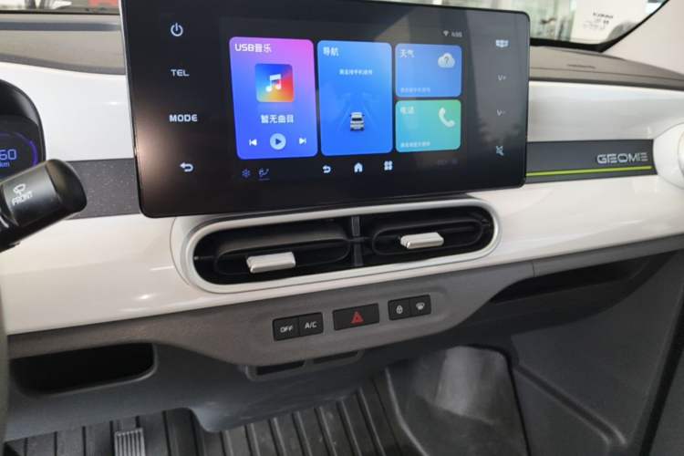 Used Geely Galaxy Panda 2025 210km Panda Kart Audio And AC Panel