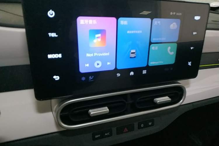 Used Geely Galaxy Panda 2025 210km Panda Kart Audio And AC Panel