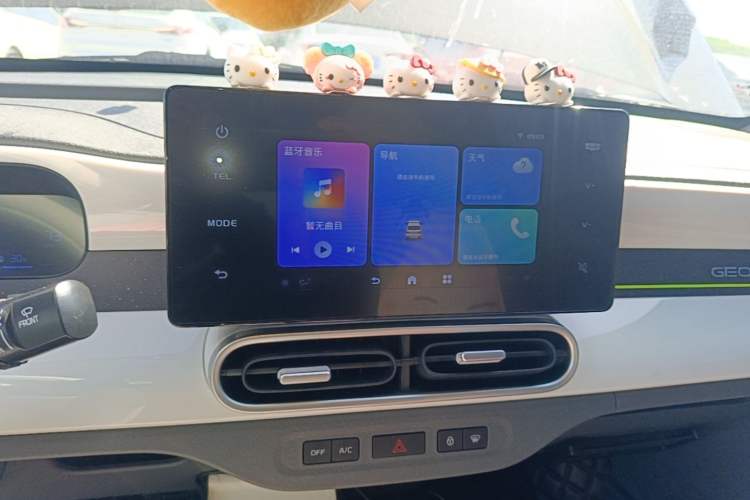 Used Geely Galaxy Panda 2025 210km Panda Kart Audio And AC Panel