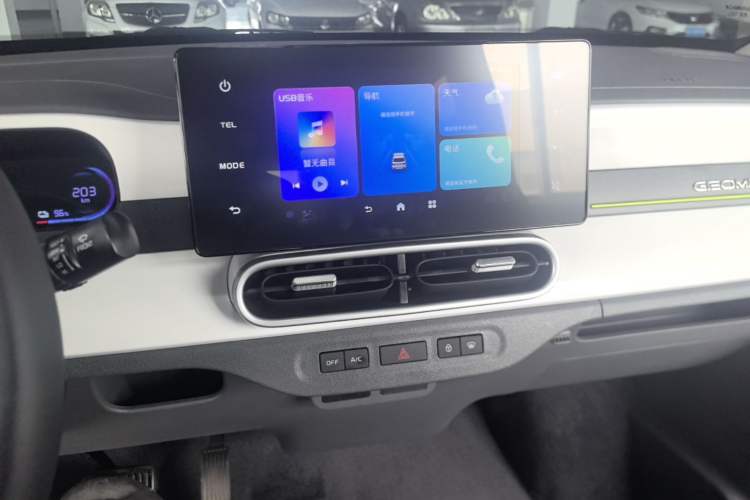 Used Geely Galaxy Panda 2025 210km Panda Kart Audio And AC Panel