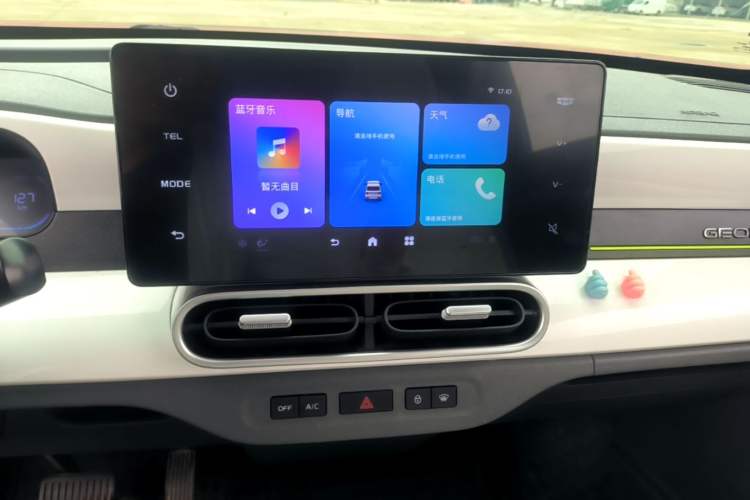 Used Geely Galaxy Panda 2025 210km Panda Kart Audio And AC Panel