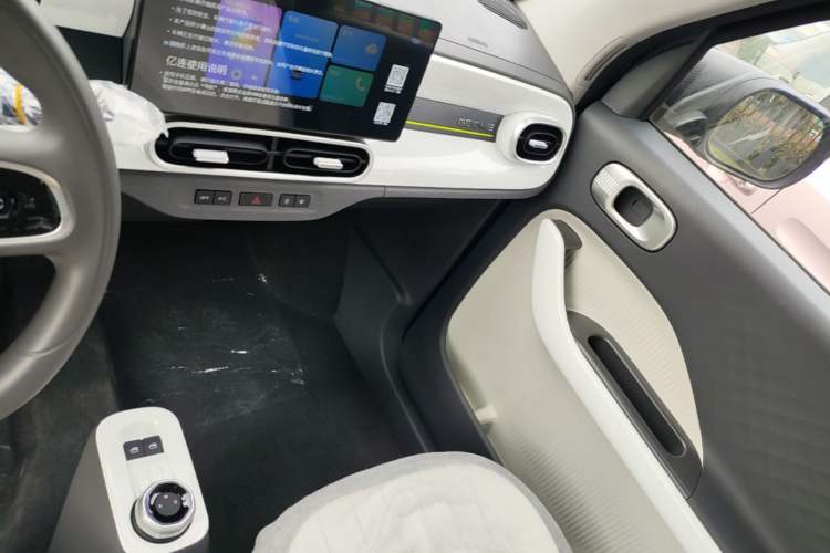 Used Geely Galaxy Panda 2025 210km Panda Kart Audio And AC Panel