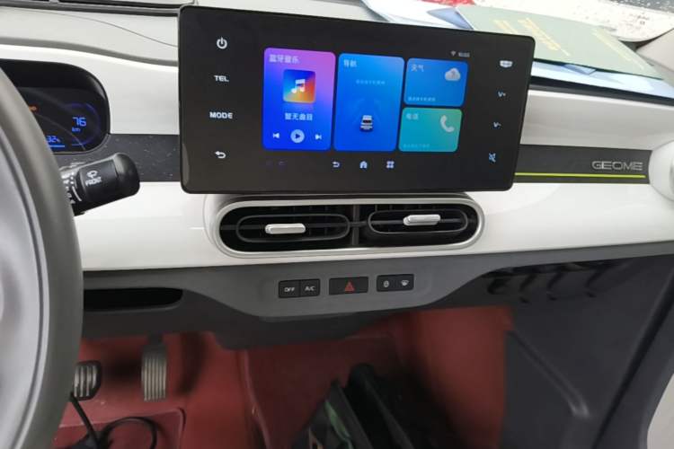 Used Geely Galaxy Panda 2025 210km Panda Kart Audio And AC Panel