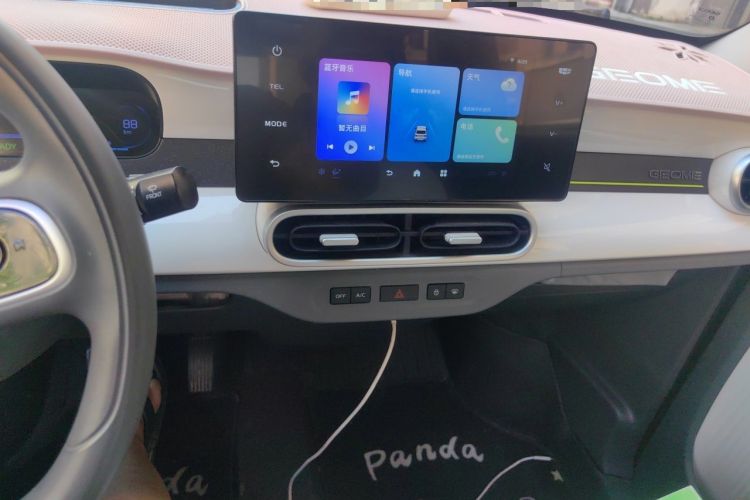 Used Geely Galaxy Panda 2025 210km Panda Kart Audio And AC Panel