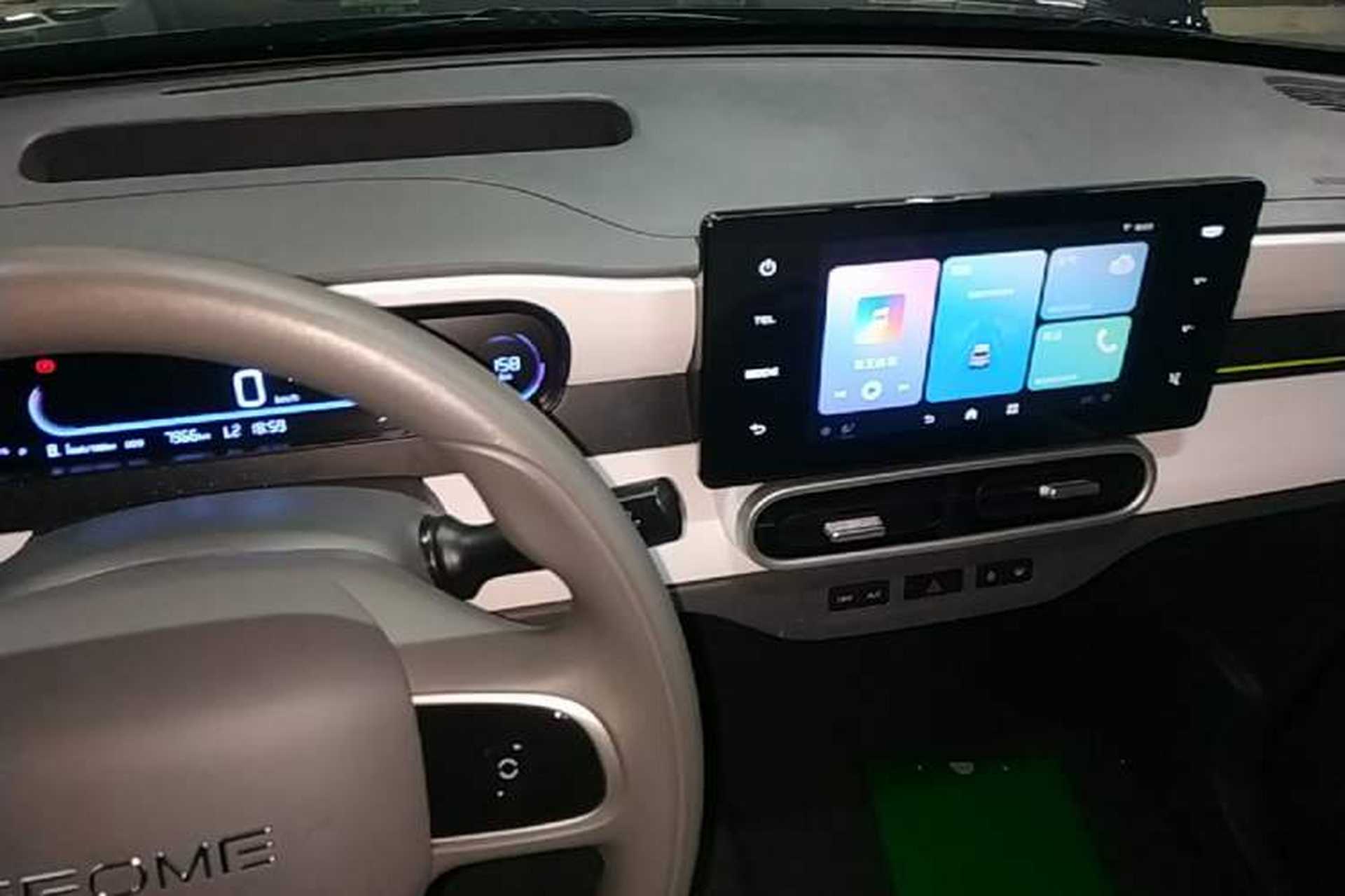 Used Geely Galaxy Panda 2025 210km Panda Kart Audio And AC Panel
