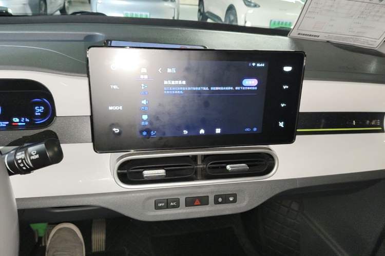 Used Geely Galaxy Panda 2025 210km Panda Kart Audio And AC Panel