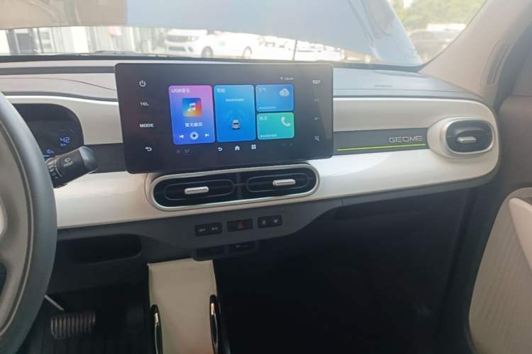 Used Geely Galaxy Panda 2025 210km Panda Kart Audio And AC Panel