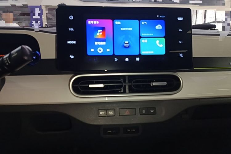 Used Geely Galaxy Panda 2025 210km Panda Kart Audio And AC Panel