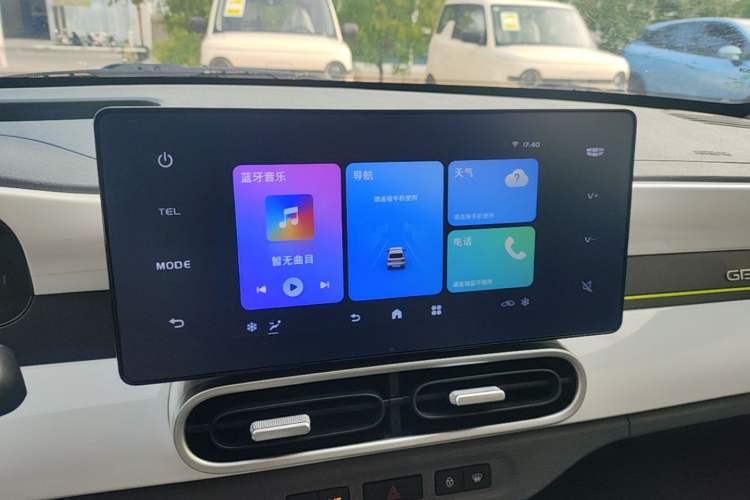 Used Geely Galaxy Panda 2025 210km Panda Kart Audio And AC Panel