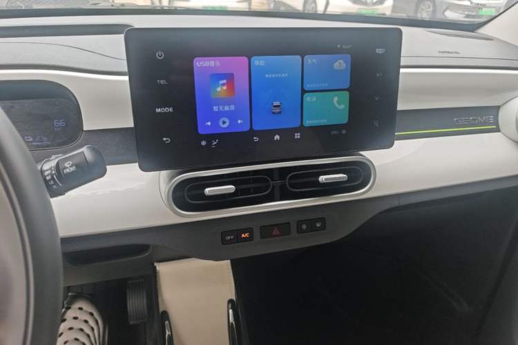 Used Geely Galaxy Panda 2025 210km Panda Kart Audio And AC Panel