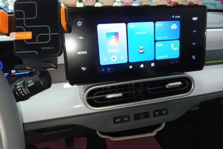 Used Geely Galaxy Panda 2025 210km Panda Kart Audio And AC Panel