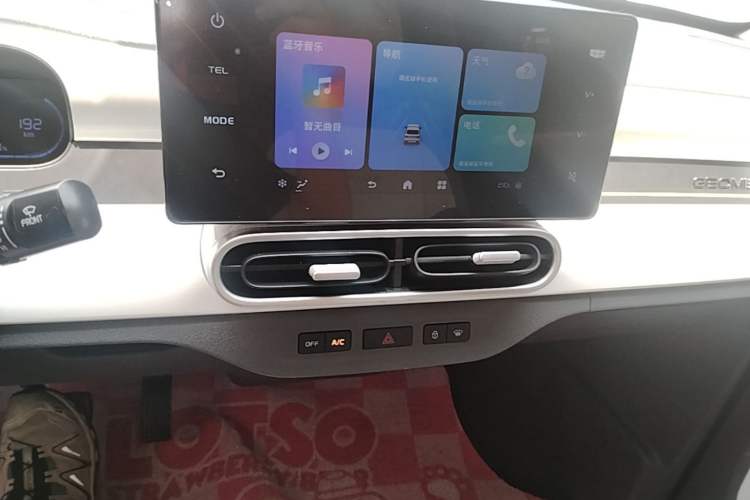 Used Geely Galaxy Panda 2025 210km Panda Rider Audio And AC Panel