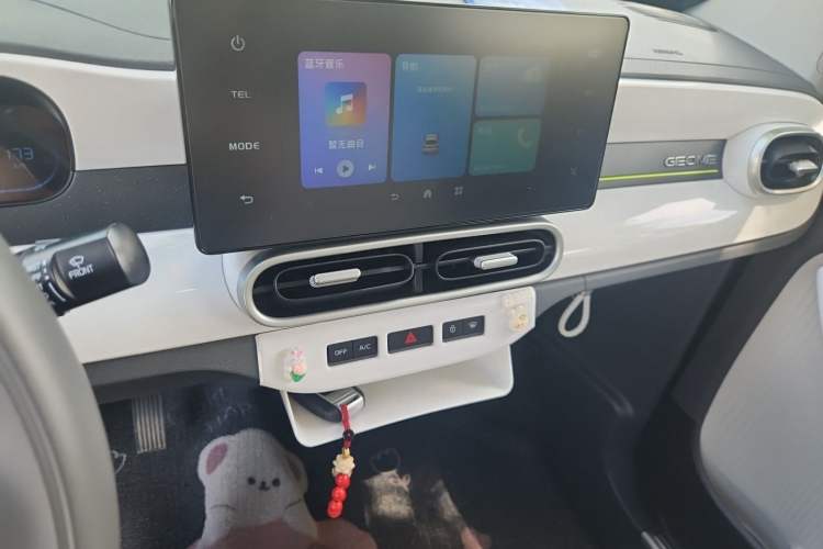 Used Geely Galaxy Panda 2025 210km Panda Kart Audio And AC Panel