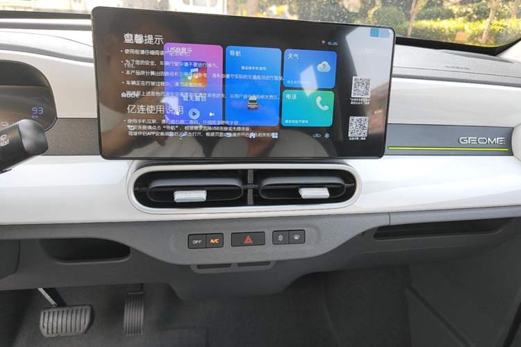 Used Geely Galaxy Panda 2025 210km Panda Kart Audio And AC Panel