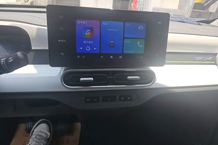Used Geely Galaxy Panda 2025 210km Panda Kart Audio And AC Panel