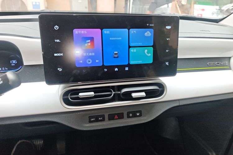 Used Geely Galaxy Panda 2025 210km Panda Kart Audio And AC Panel