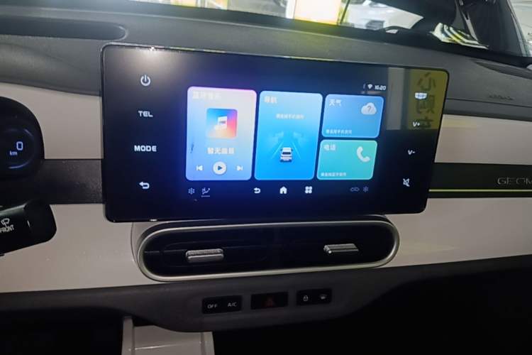 Used Geely Galaxy Panda 2025 210km Panda Kart Audio And AC Panel