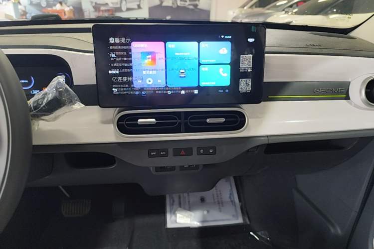 Used Geely Galaxy Panda 2025 210km Panda Kart Audio And AC Panel