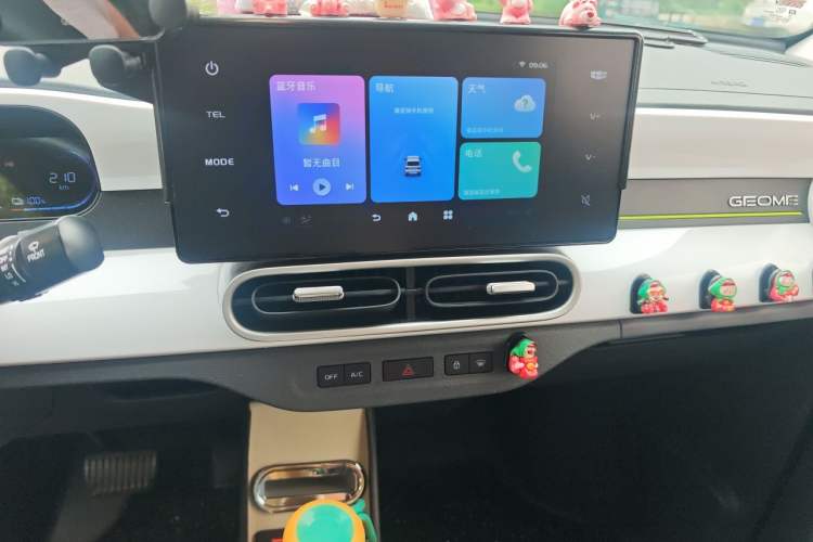 Used Geely Galaxy Panda 2025 210km Panda Kart Audio And AC Panel