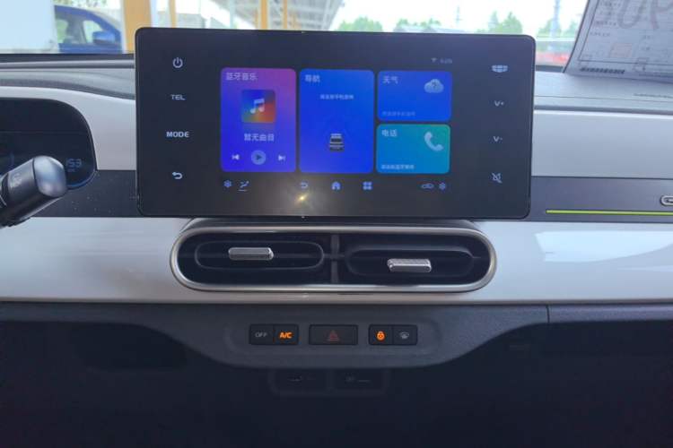 Used Geely Galaxy Panda 2025 210km Panda Kart Audio And AC Panel