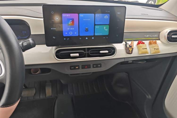 Used Geely Galaxy Panda 2025 210km Panda Kart Audio And AC Panel
