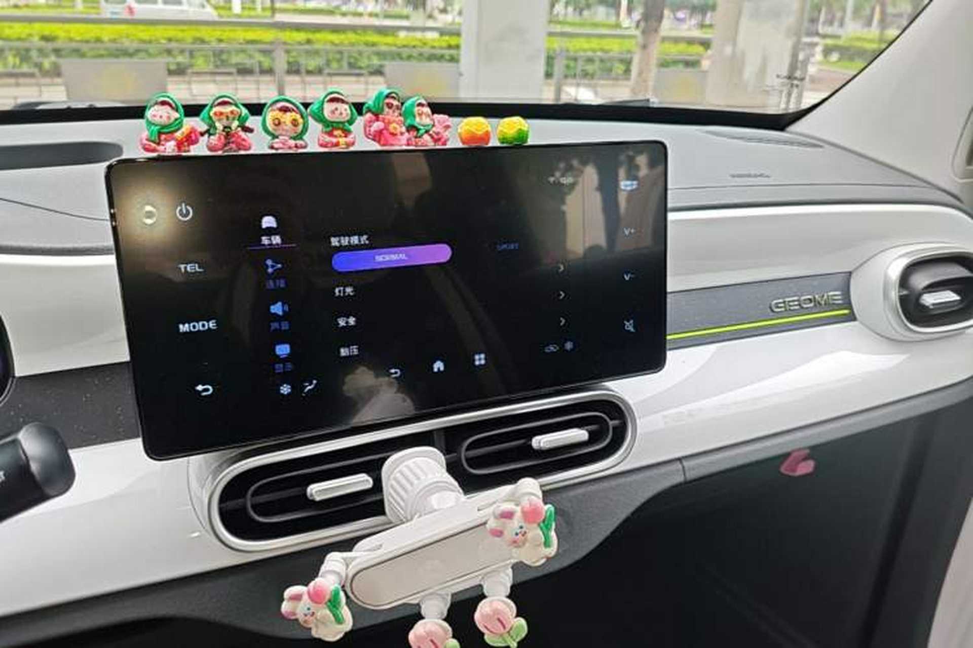 Used Geely Galaxy Panda 2025 210km Panda Kart Audio And AC Panel