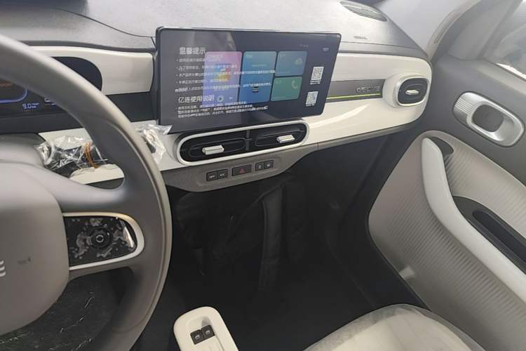 Used Geely Galaxy Panda 2025 210km Panda Kart Audio And AC Panel