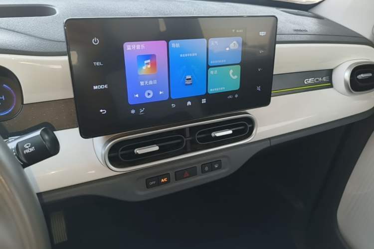 Used Geely Galaxy Panda 2025 210km Panda Kart Audio And AC Panel