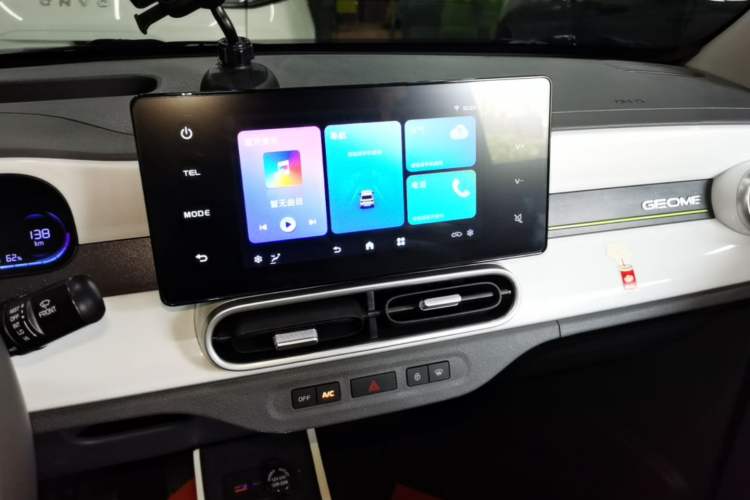 Used Geely Galaxy Panda 2025 210km Panda Kart Audio And AC Panel
