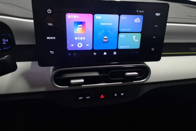 Used Geely Galaxy Panda 2025 210km Panda Kart Audio And AC Panel