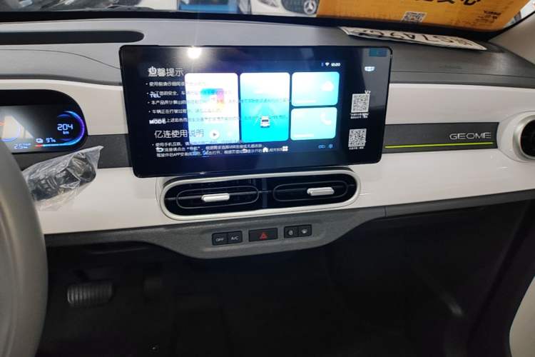 Used Geely Galaxy Panda 2025 210km Panda Kart Audio And AC Panel