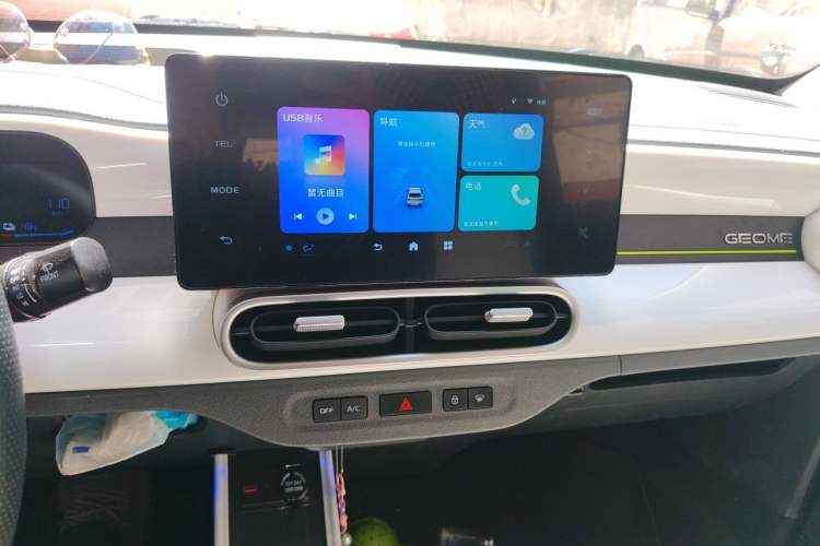 Used Geely Galaxy Panda 2025 210km Panda Kart Audio And AC Panel