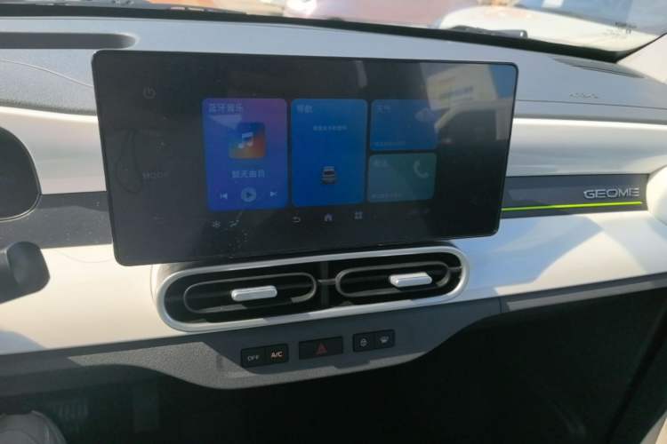 Used Geely Galaxy Panda 2025 210km Panda Kart Audio And AC Panel
