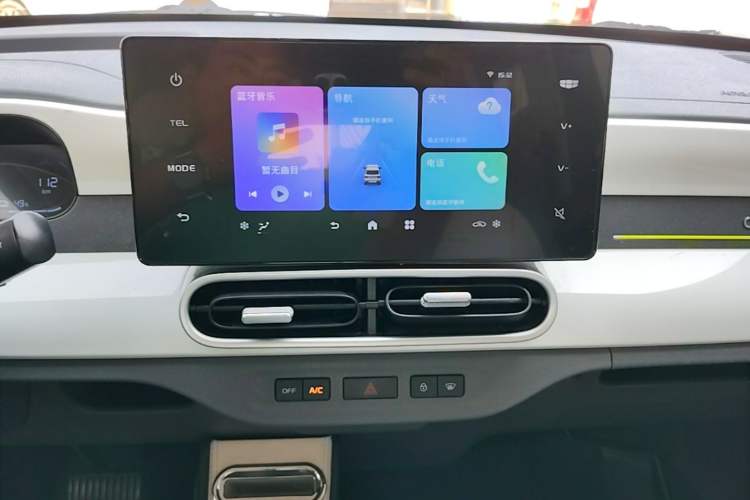 Used Geely Galaxy Panda 2025 210km Panda Kart Audio And AC Panel