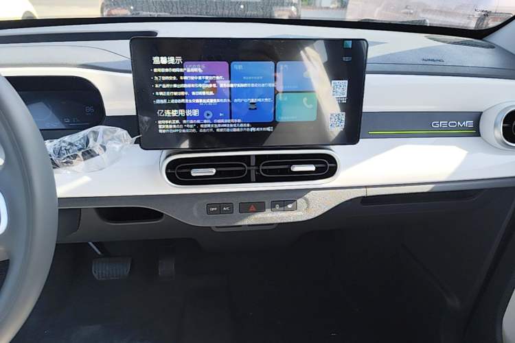Used Geely Galaxy Panda 2025 210km Panda Kart Audio And AC Panel