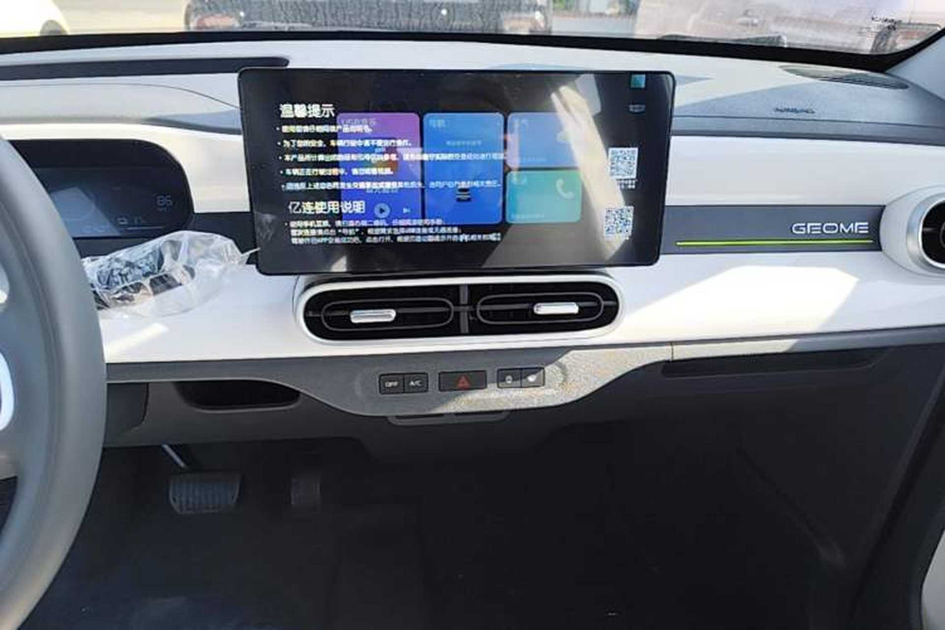 Used Geely Galaxy Panda 2025 210km Panda Kart Audio And AC Panel