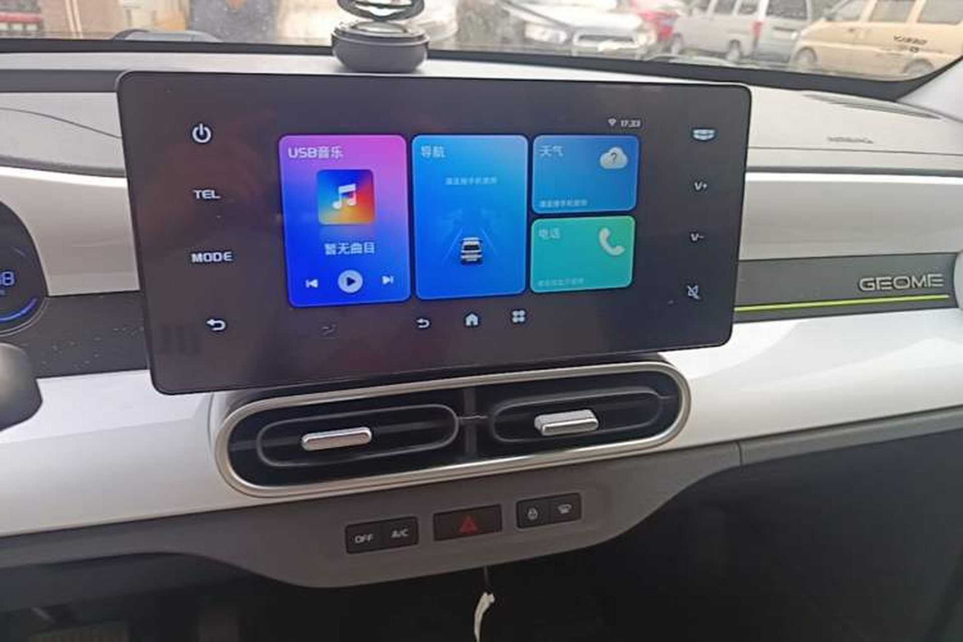Used Geely Galaxy Panda 2025 210km Panda Kart Audio And AC Panel