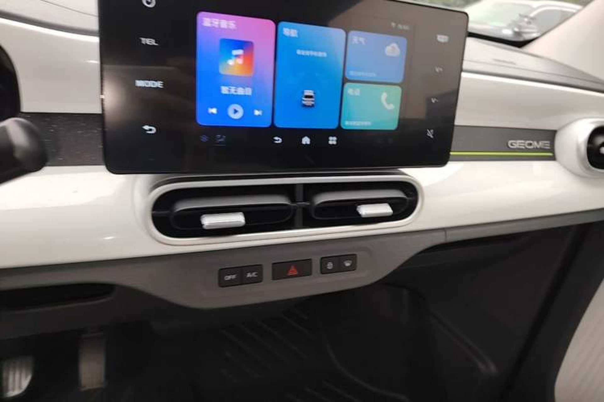 Used Geely Galaxy Panda 2025 210km Panda Kart Audio And AC Panel