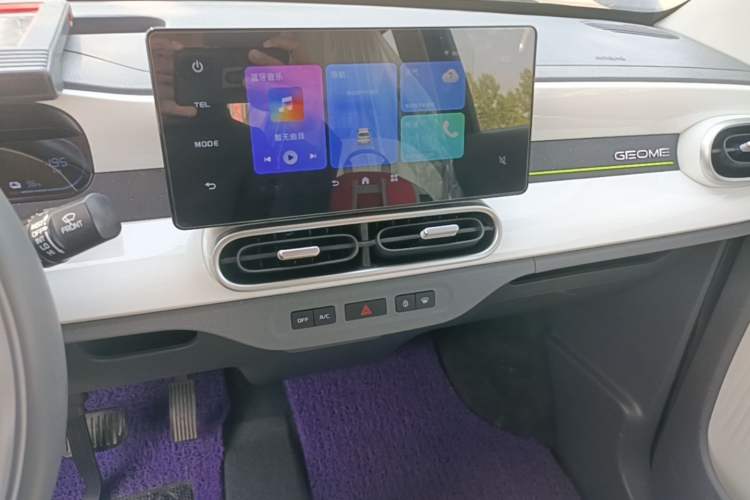 Used Geely Galaxy Panda 2025 210km Panda Kart Audio And AC Panel