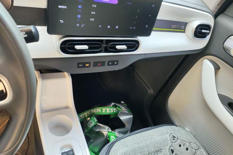 Used Geely Galaxy Panda 2025 210km Panda Kart Audio And AC Panel